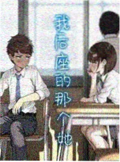 打工番剧更新配图